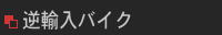 JTLA