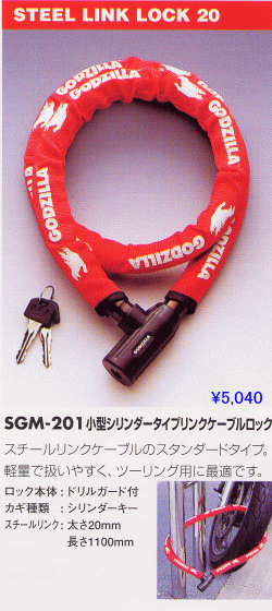 SGM-201@^V_[^CvNP[ubN