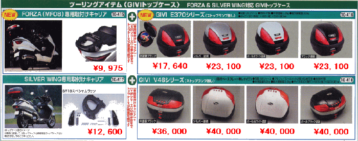 c[OACebfhuhgbvP[Xb