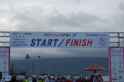 10352762_629081480516961_4869507901042813157_n